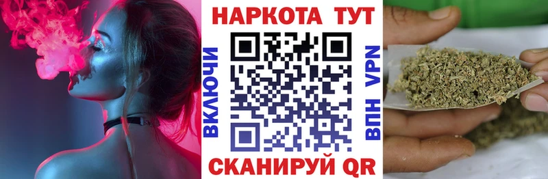 Как найти закладки Верхотурье Метамфетамин  MEGA ссылки  ГАШИШ  Кокаин  Мефедрон 