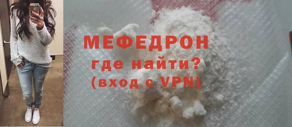 марихуана Белоозёрский