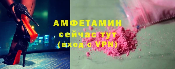 apvp Беломорск