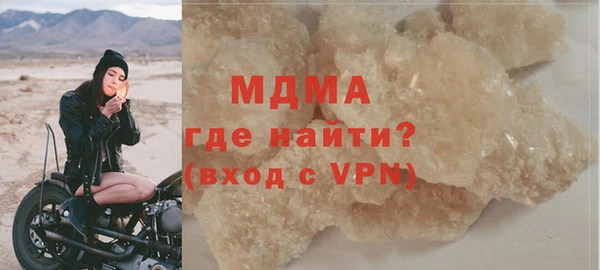 jwh Болохово