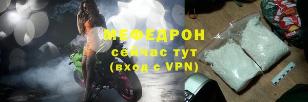марихуана Белоозёрский