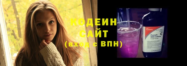 марихуана Белоозёрский