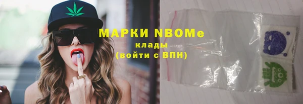 apvp Беломорск