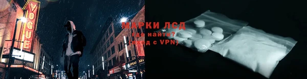 марихуана Белоозёрский
