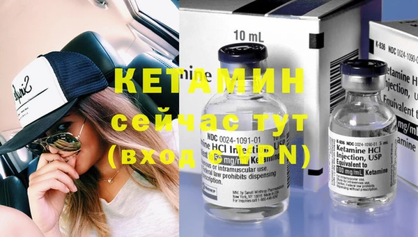 марихуана Белоозёрский