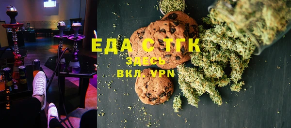 прущая мука Балахна