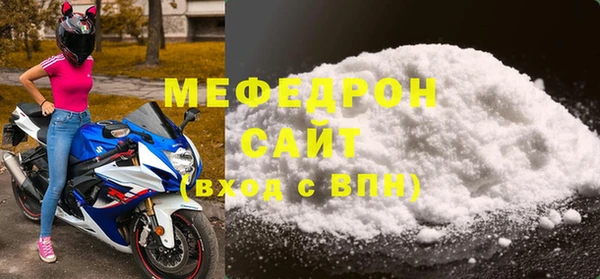 apvp Беломорск