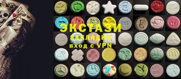 кокаин VHQ Баксан