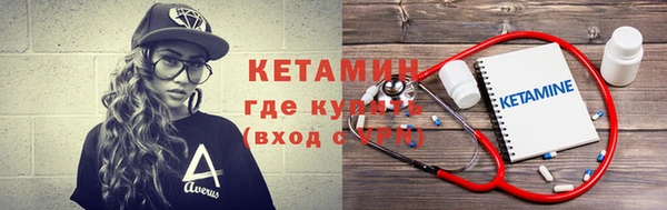 apvp Беломорск