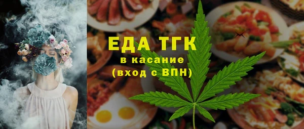 твердый Болхов