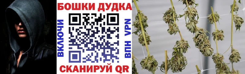 МАРИХУАНА SATIVA & INDICA  маркетплейс Telegram  Верхотурье 